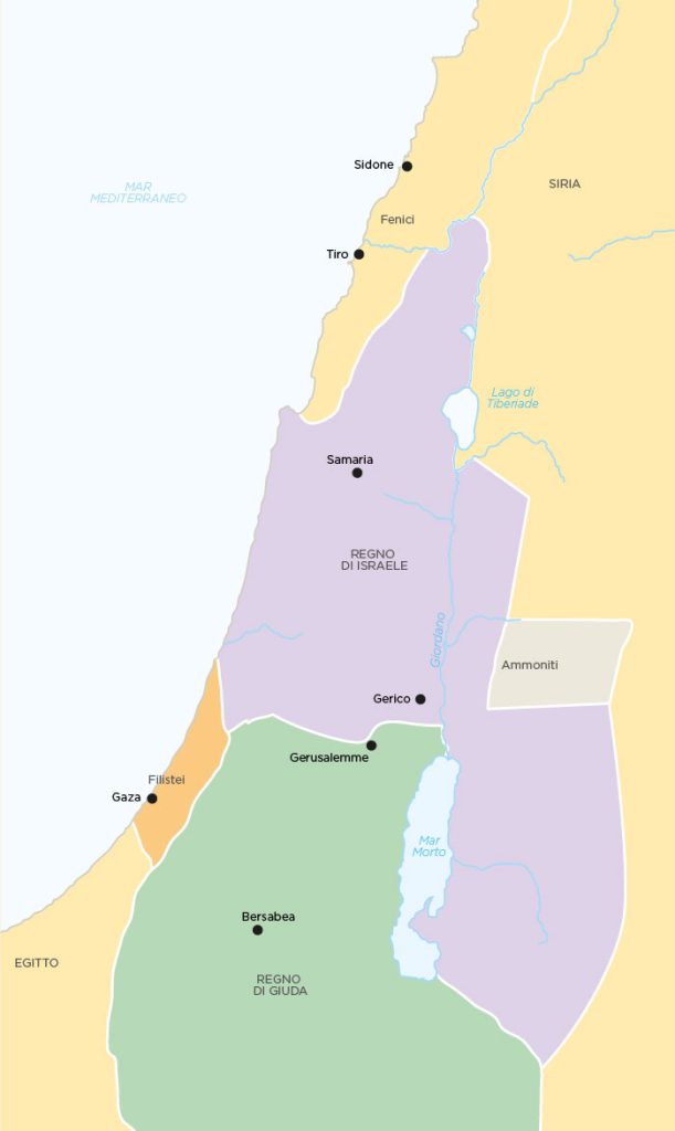 La divisione del regno degli Ebrei in regno di Israele e Regno di Giuda